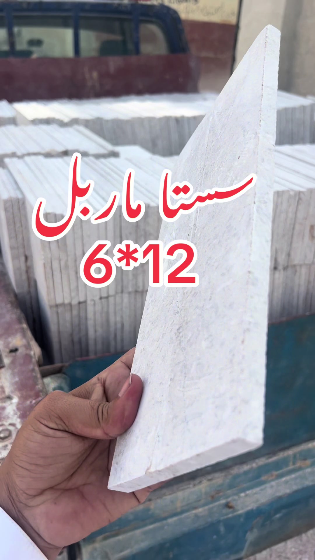 @Manan Marble Industry