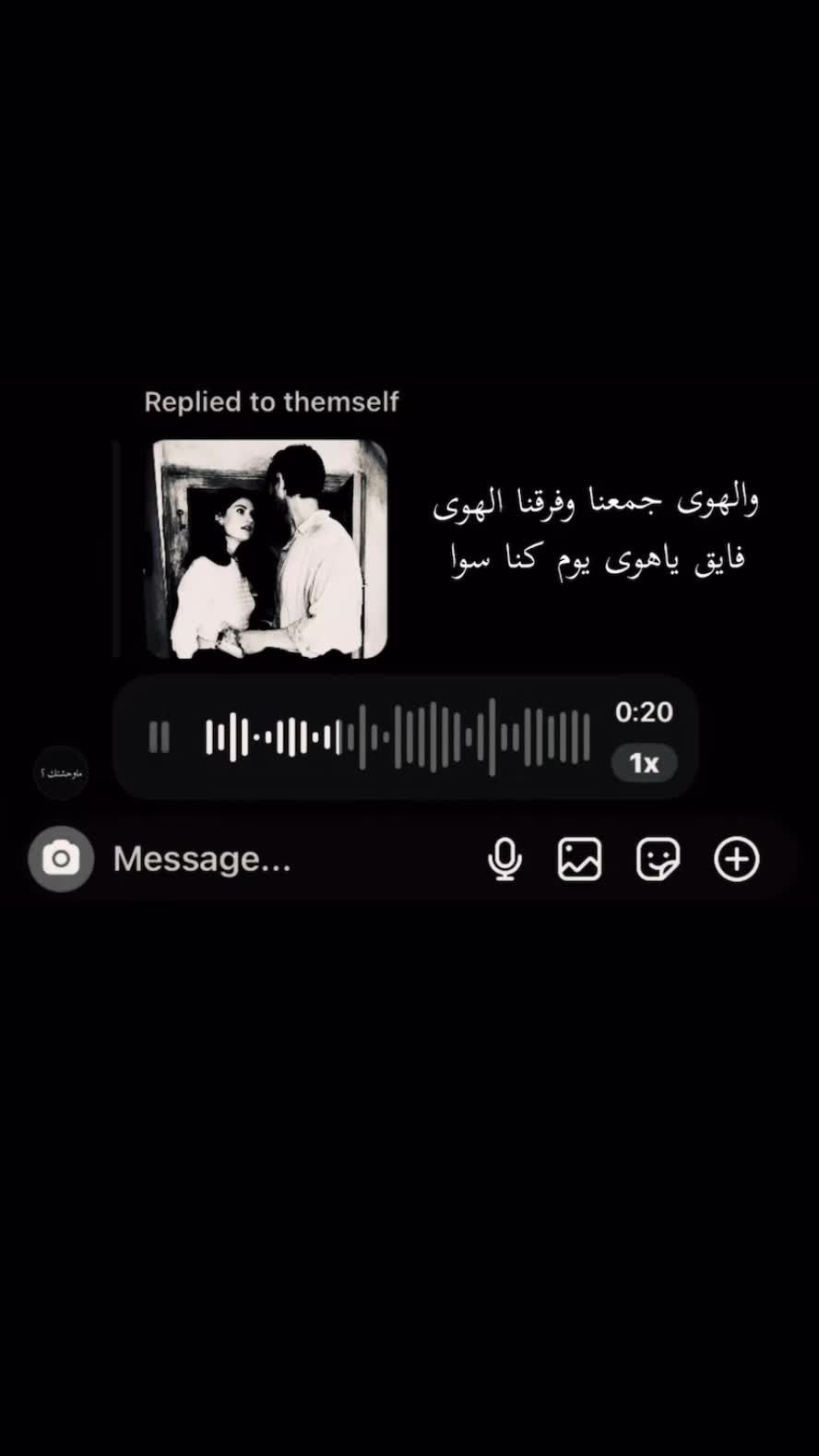@نور