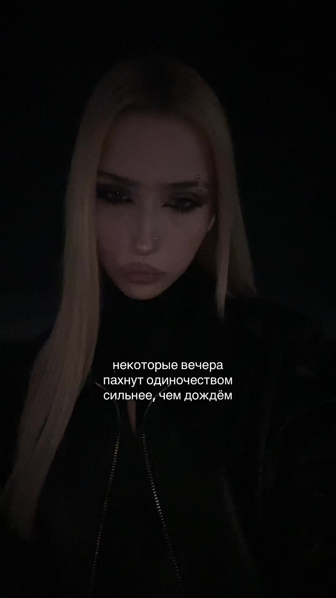 @blednayanimfa