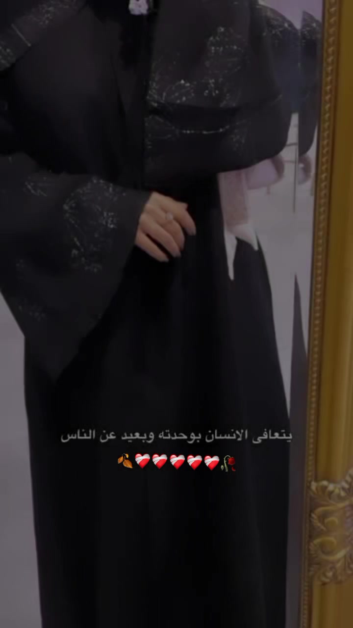 @•سـِبـيݪ🤎🌼𓍯.