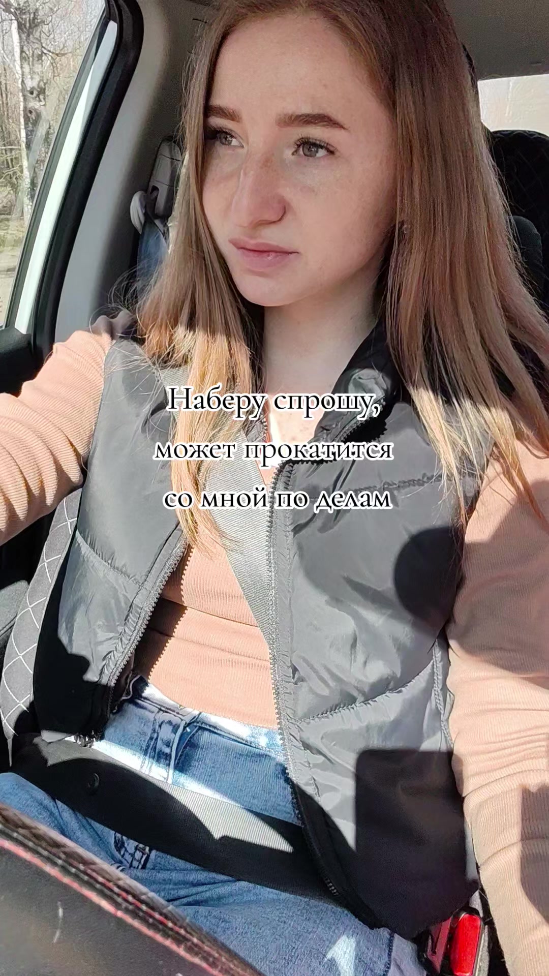 @nadezhda_sharkovich