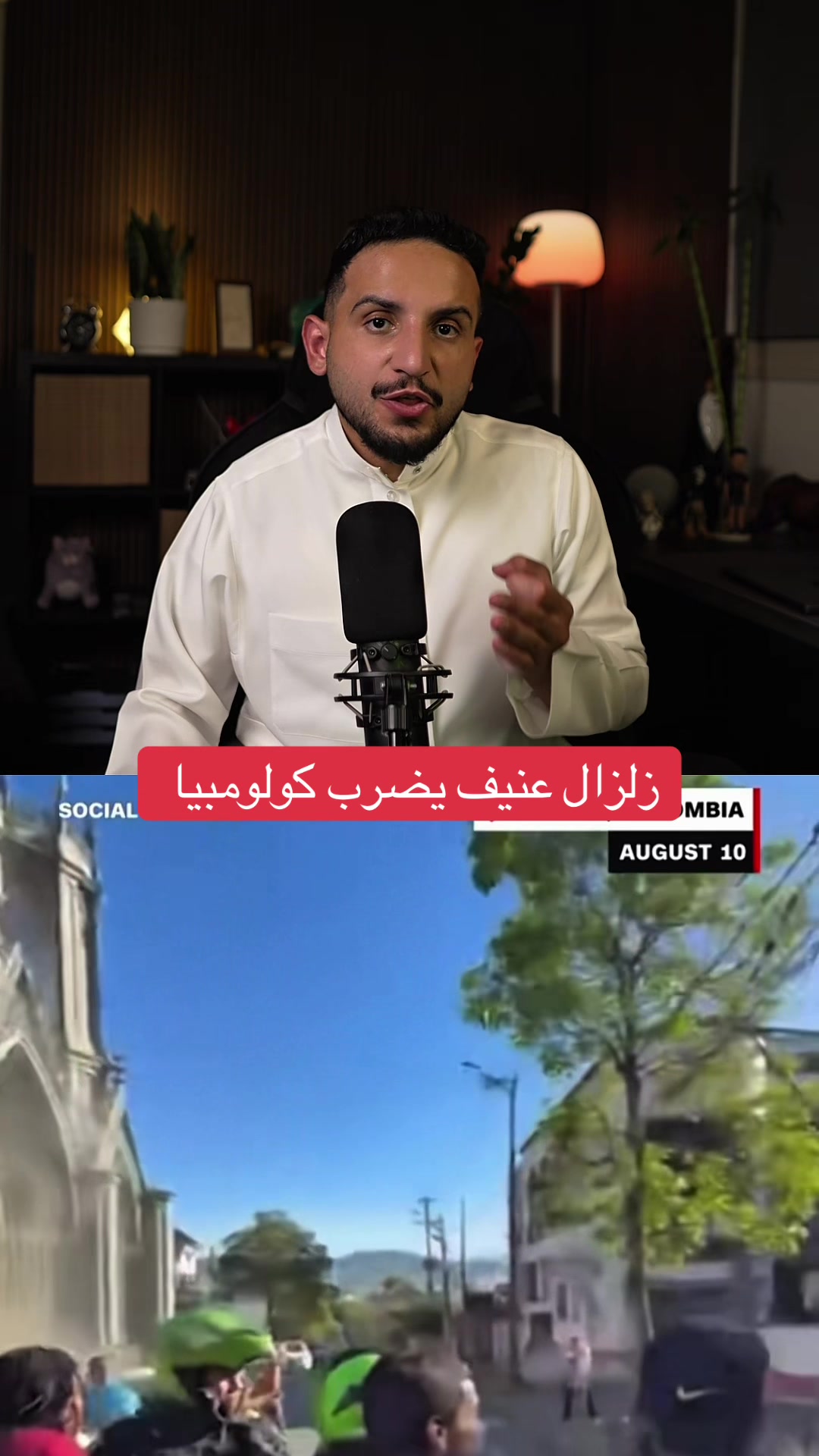 @عبدالاله_BS