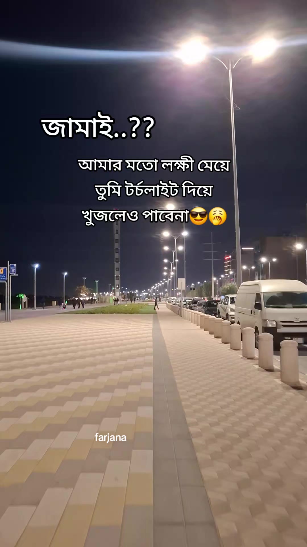 @🇧🇩Farjana🇸🇦