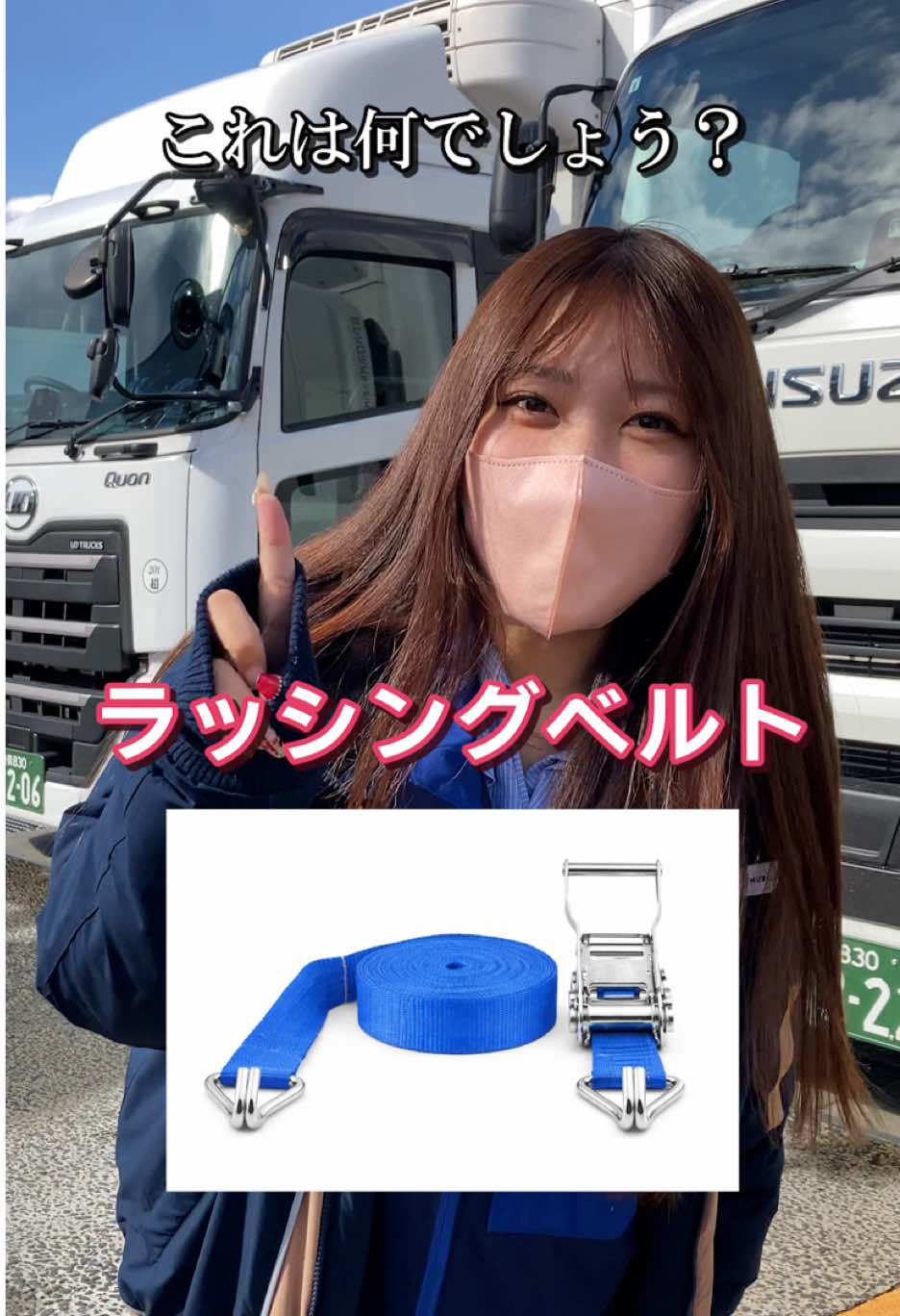 @onelogi_recruit