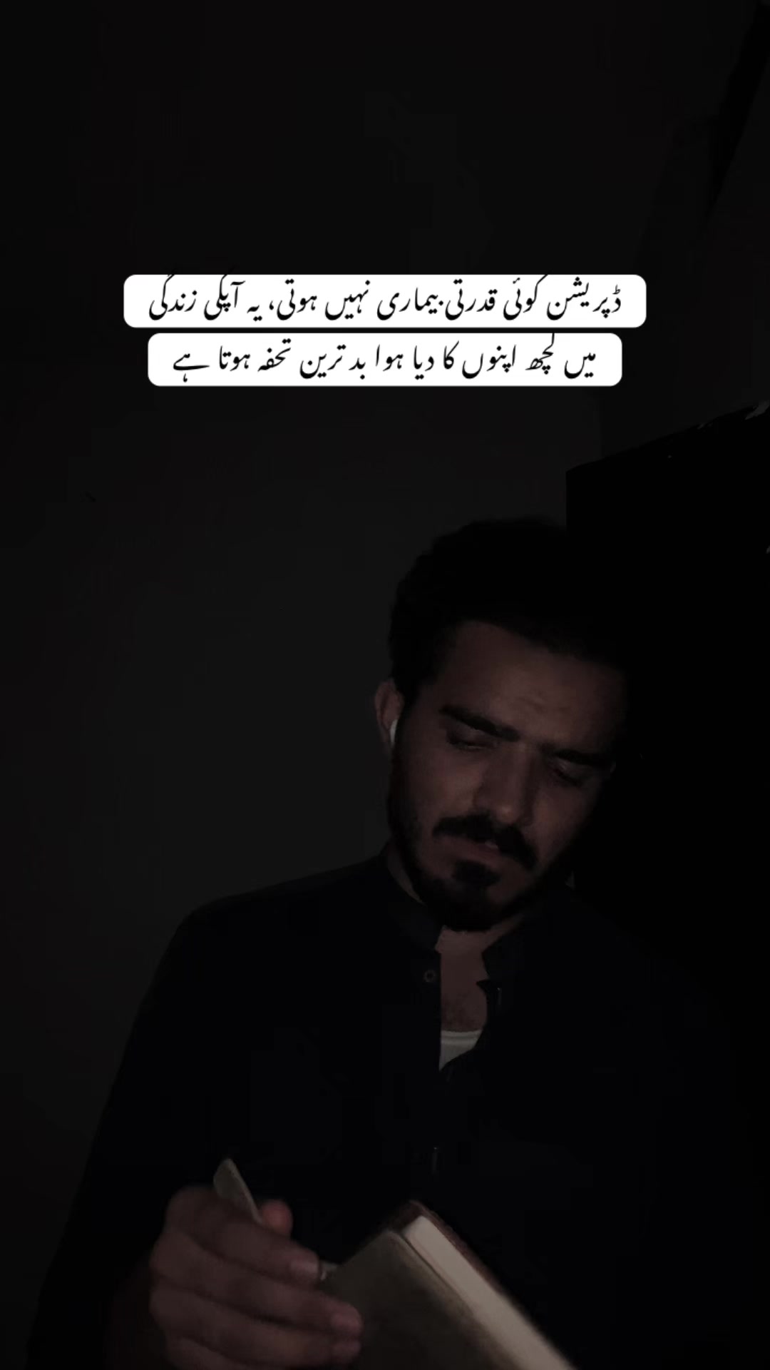 @𝕐𝕠𝕦𝕣 𝔹𝕖𝕙𝕣𝕒𝕞 ♡