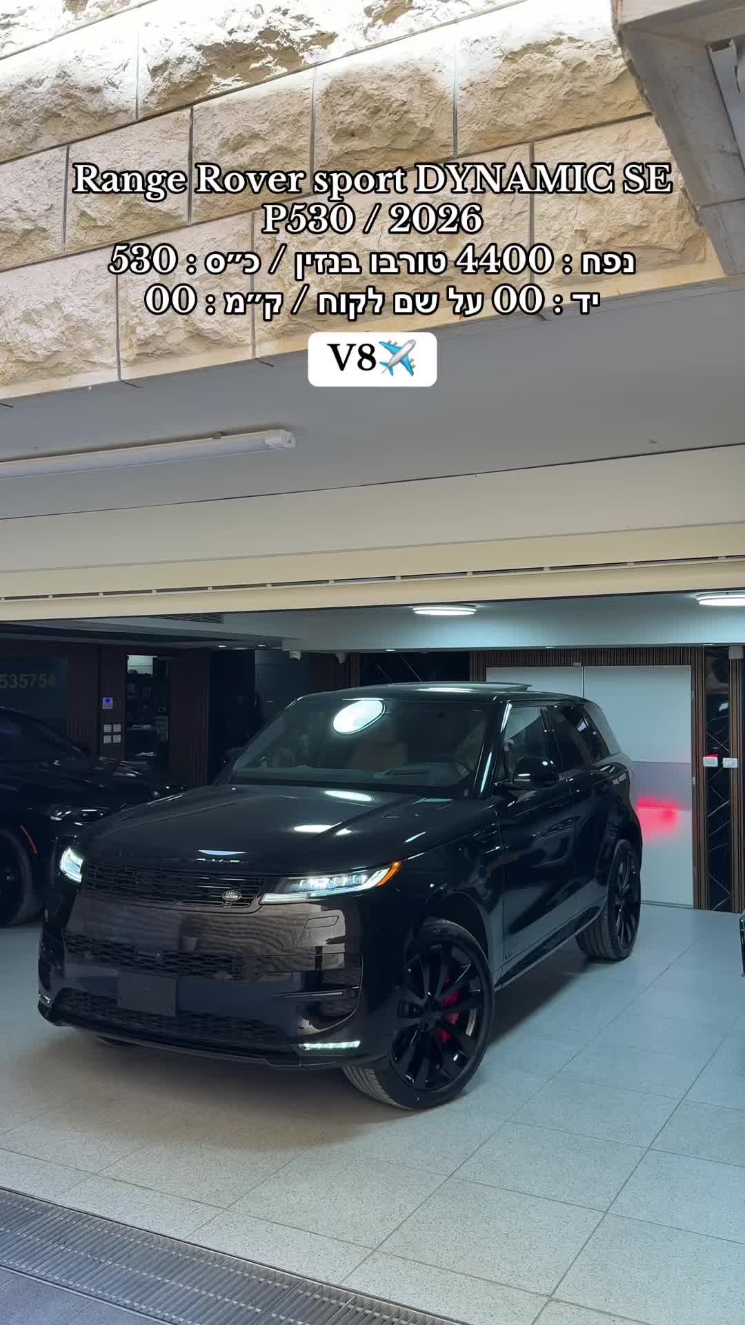 @moaad luxury motors