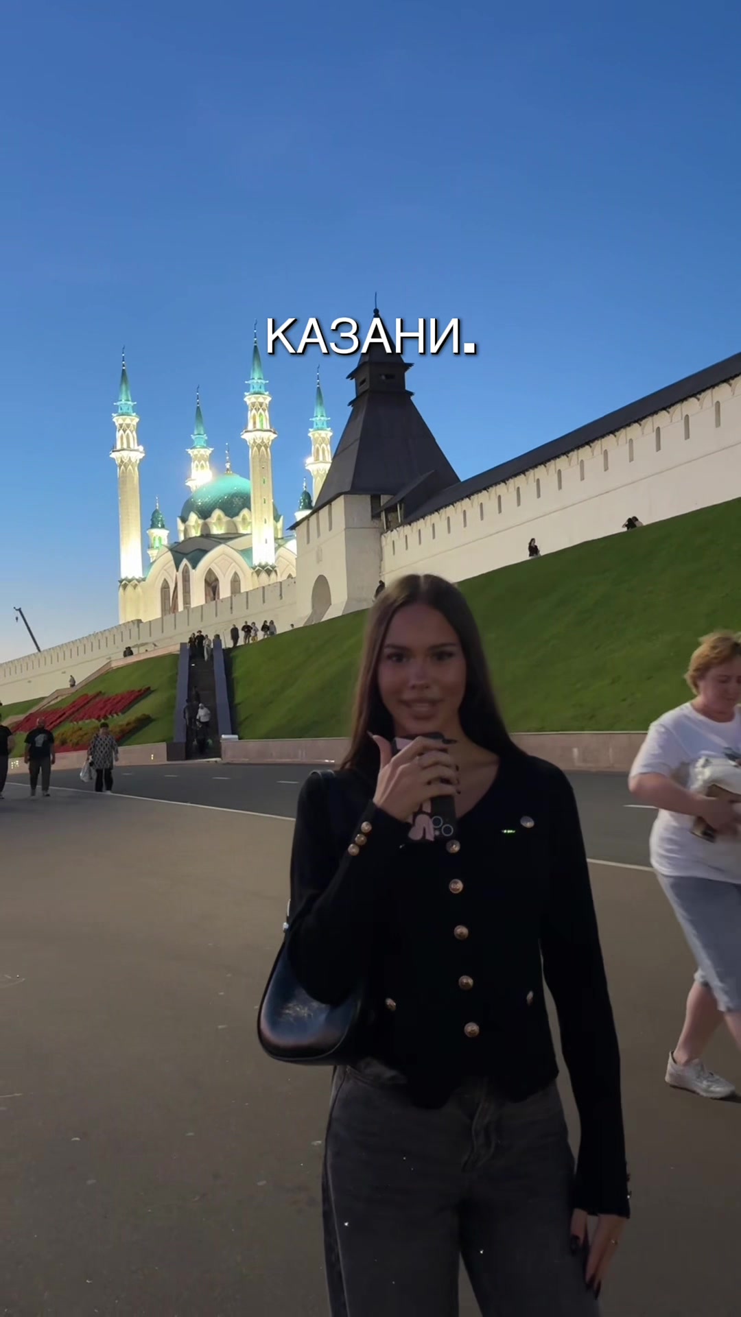 @тгк: kamilysha