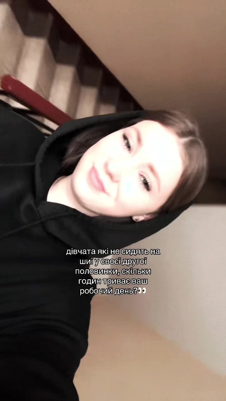 @Софушка✨