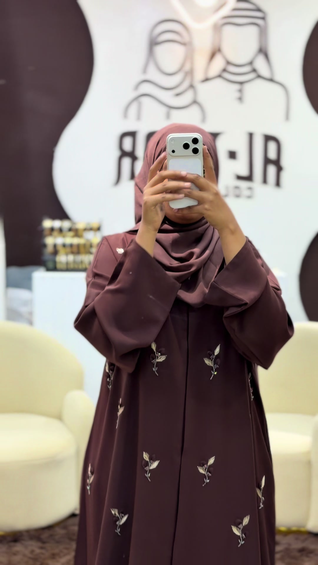 @Al-badr Collection