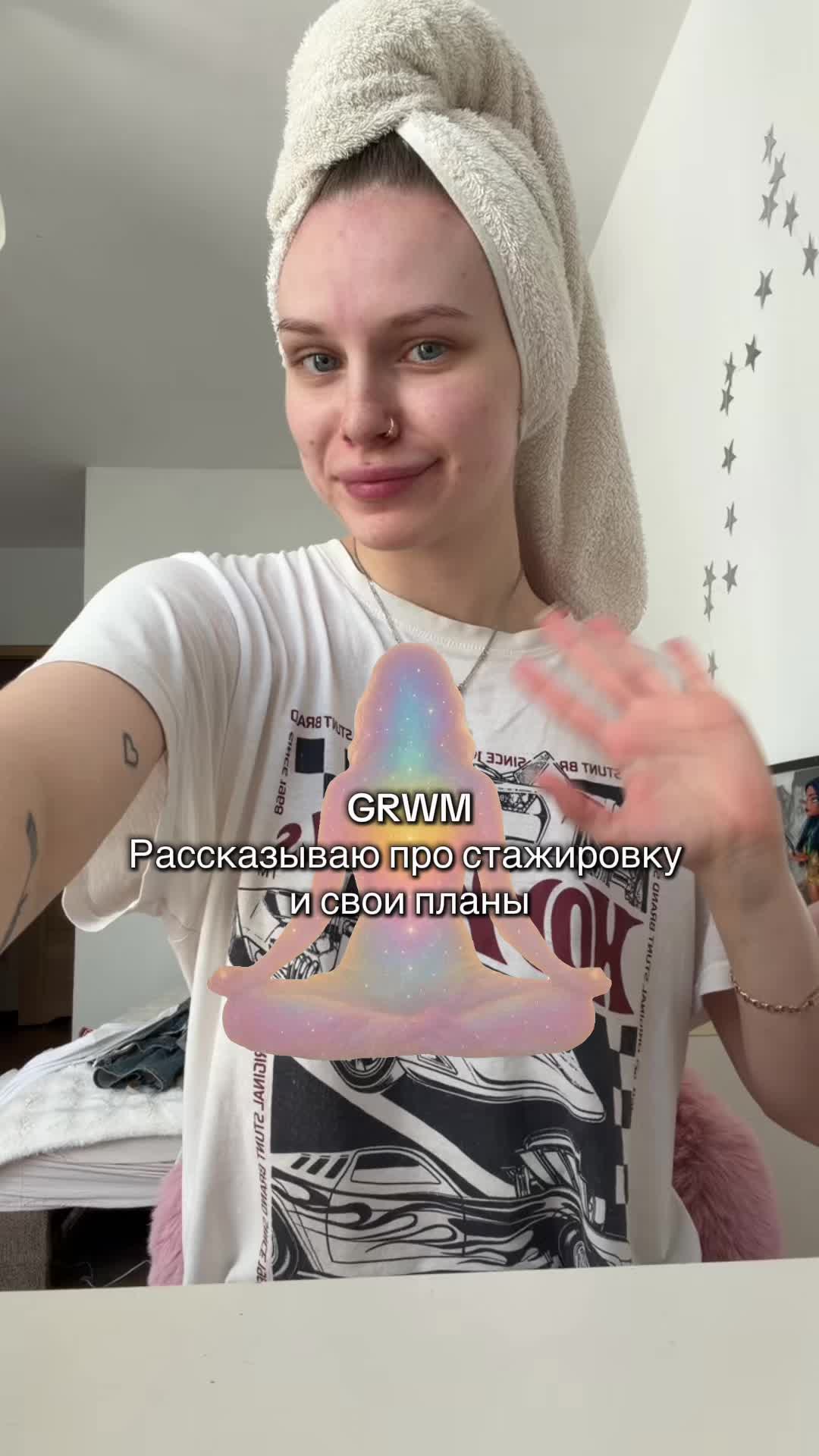 @Кристина