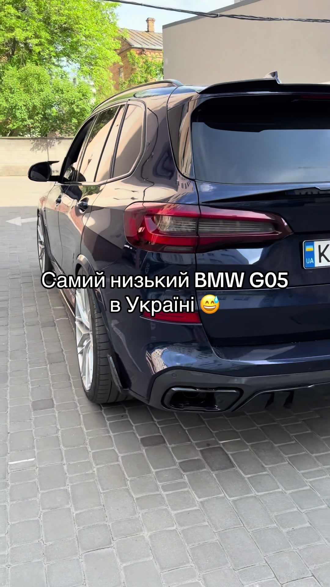 @Роман Костюкович