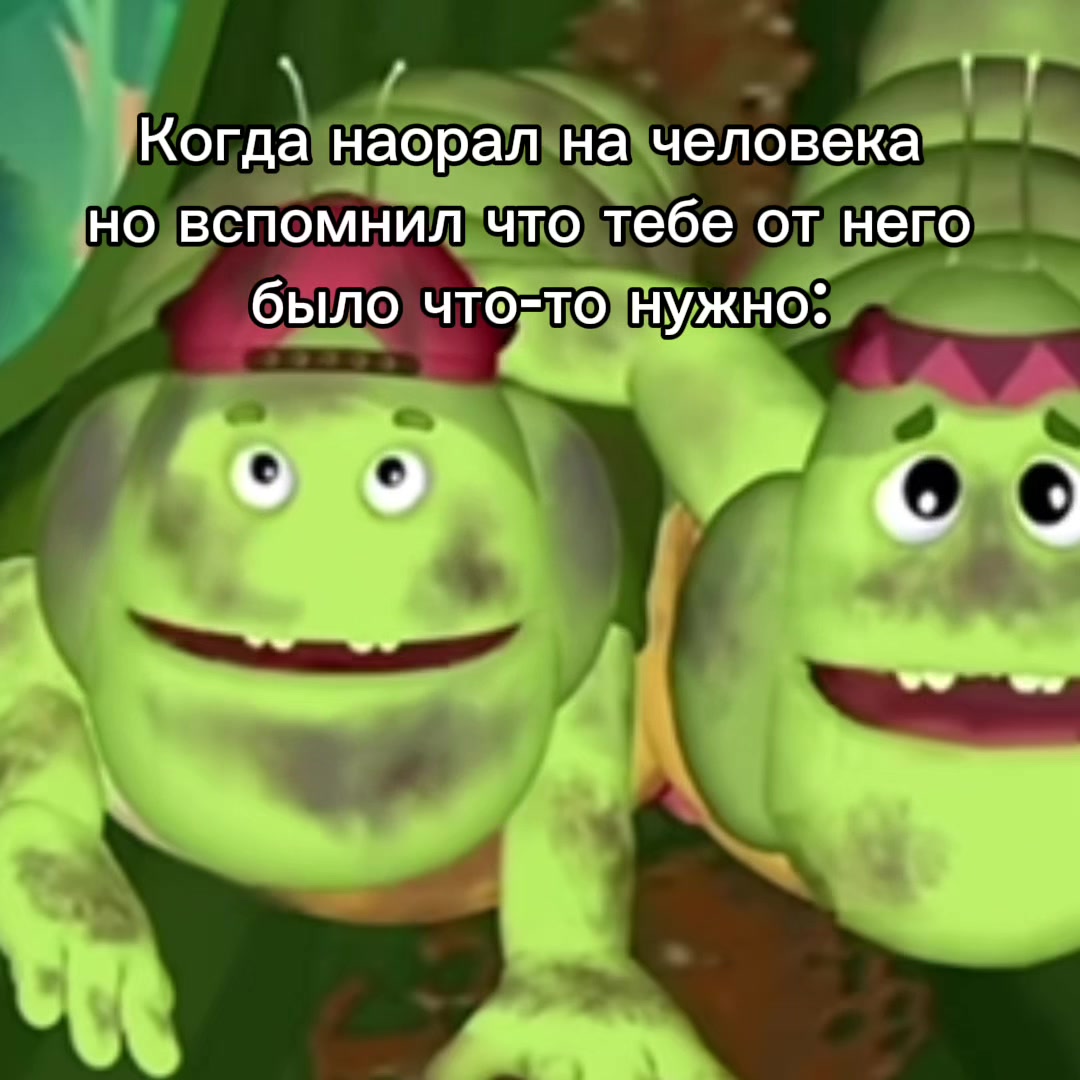 @Lunt3x