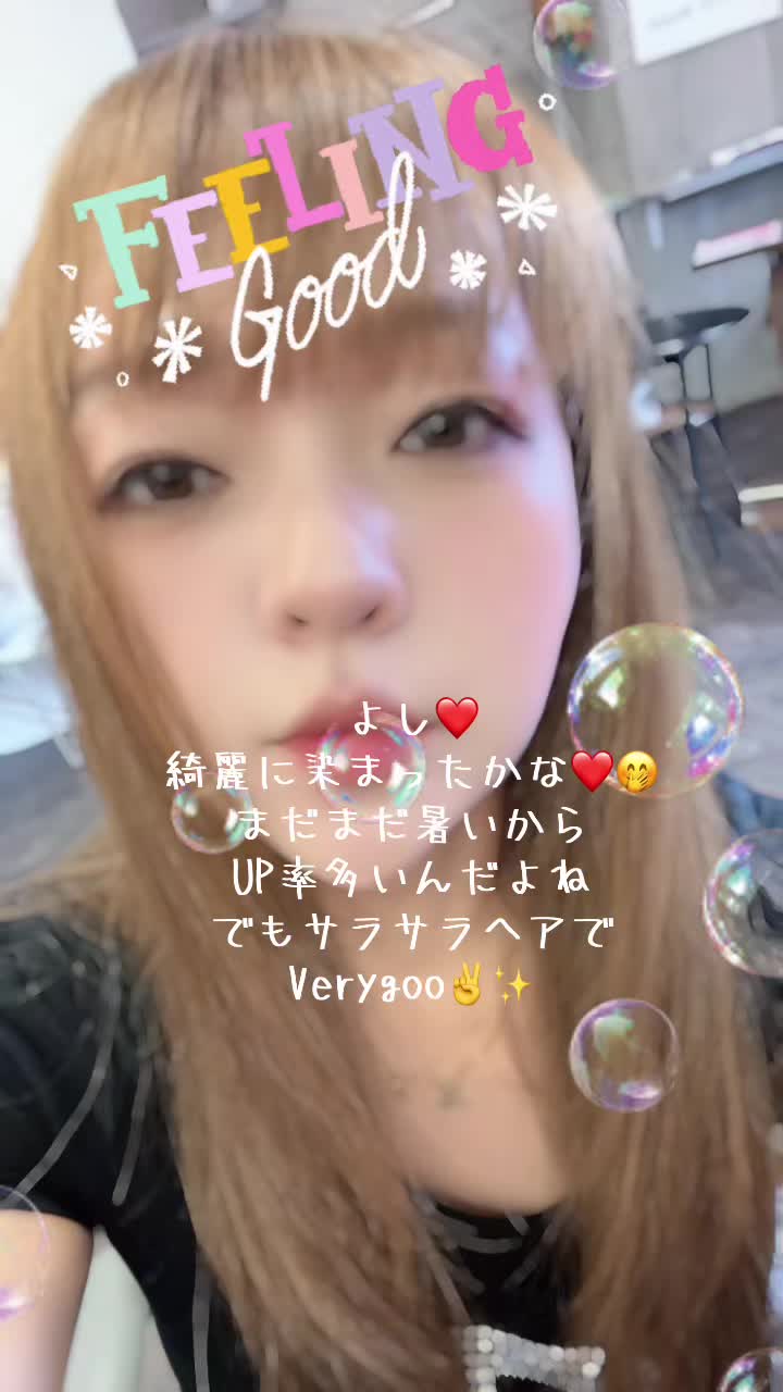 @🌴🌺 💗ᗰIYOᑭOᑎ💗🌺🌴