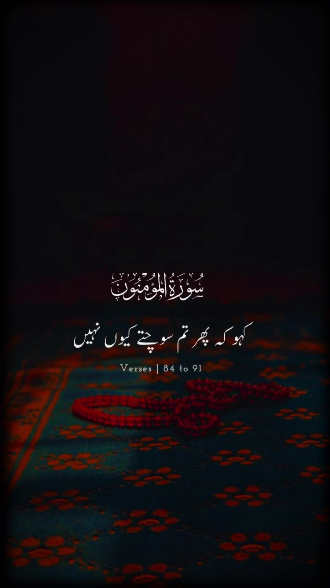 @💗Rana Asif Iqbal💗