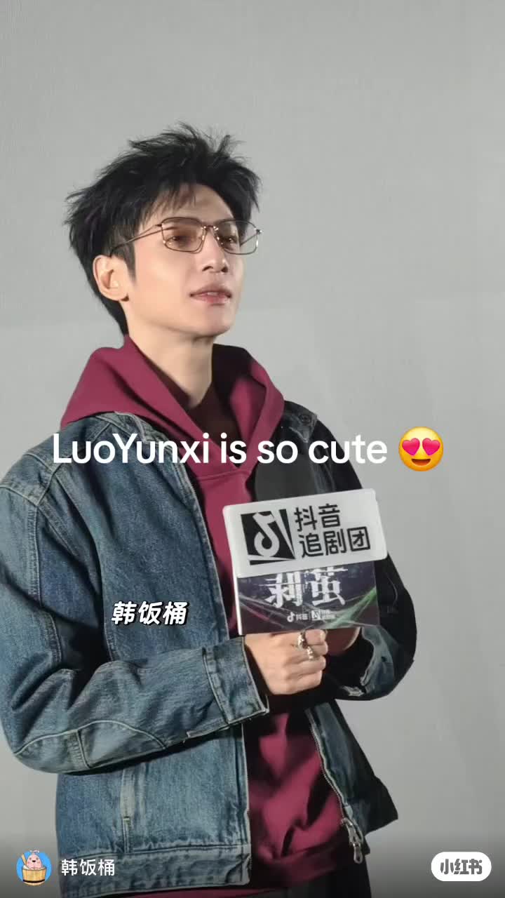 @LMH/LYX