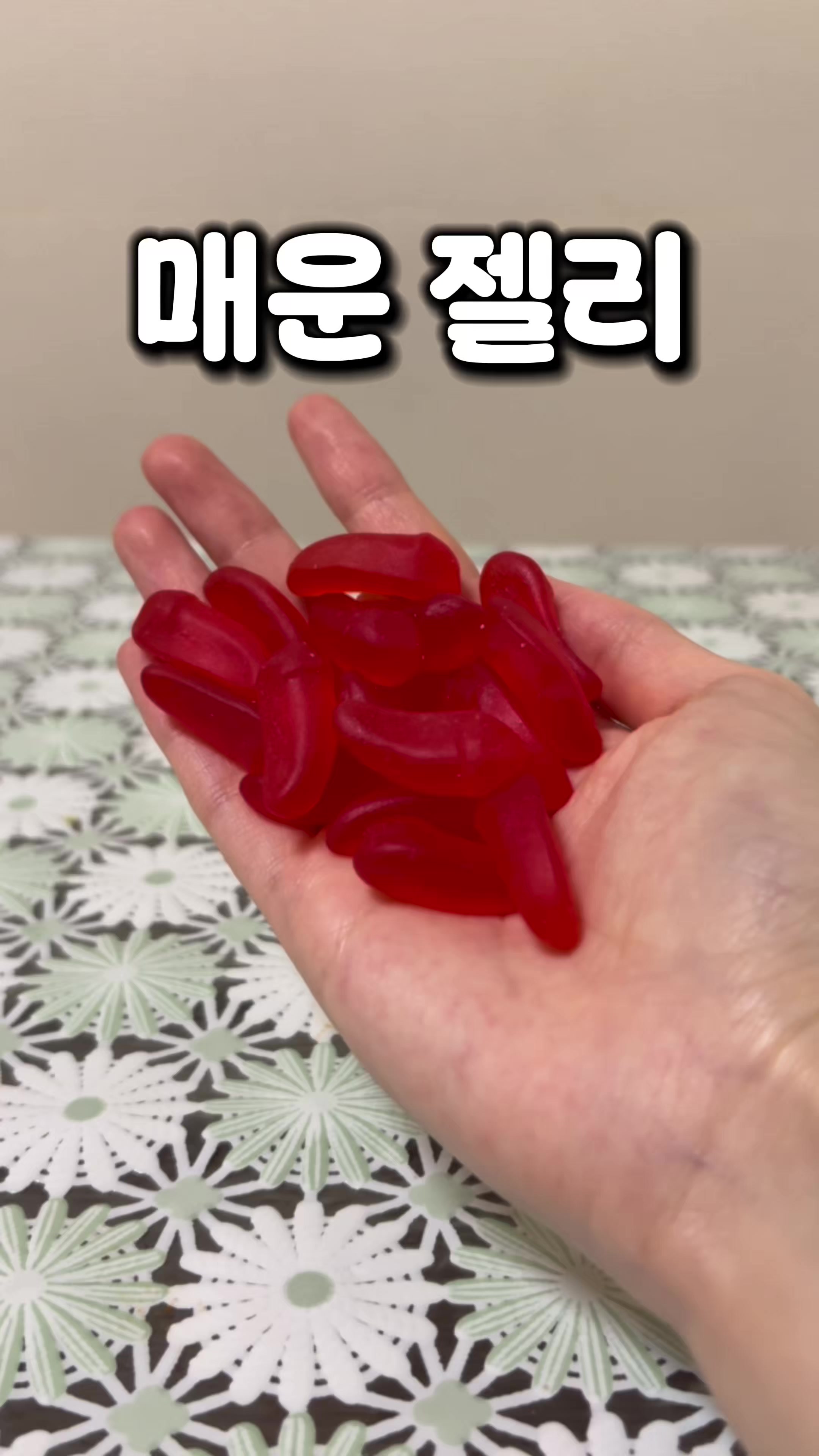 @치푸동생