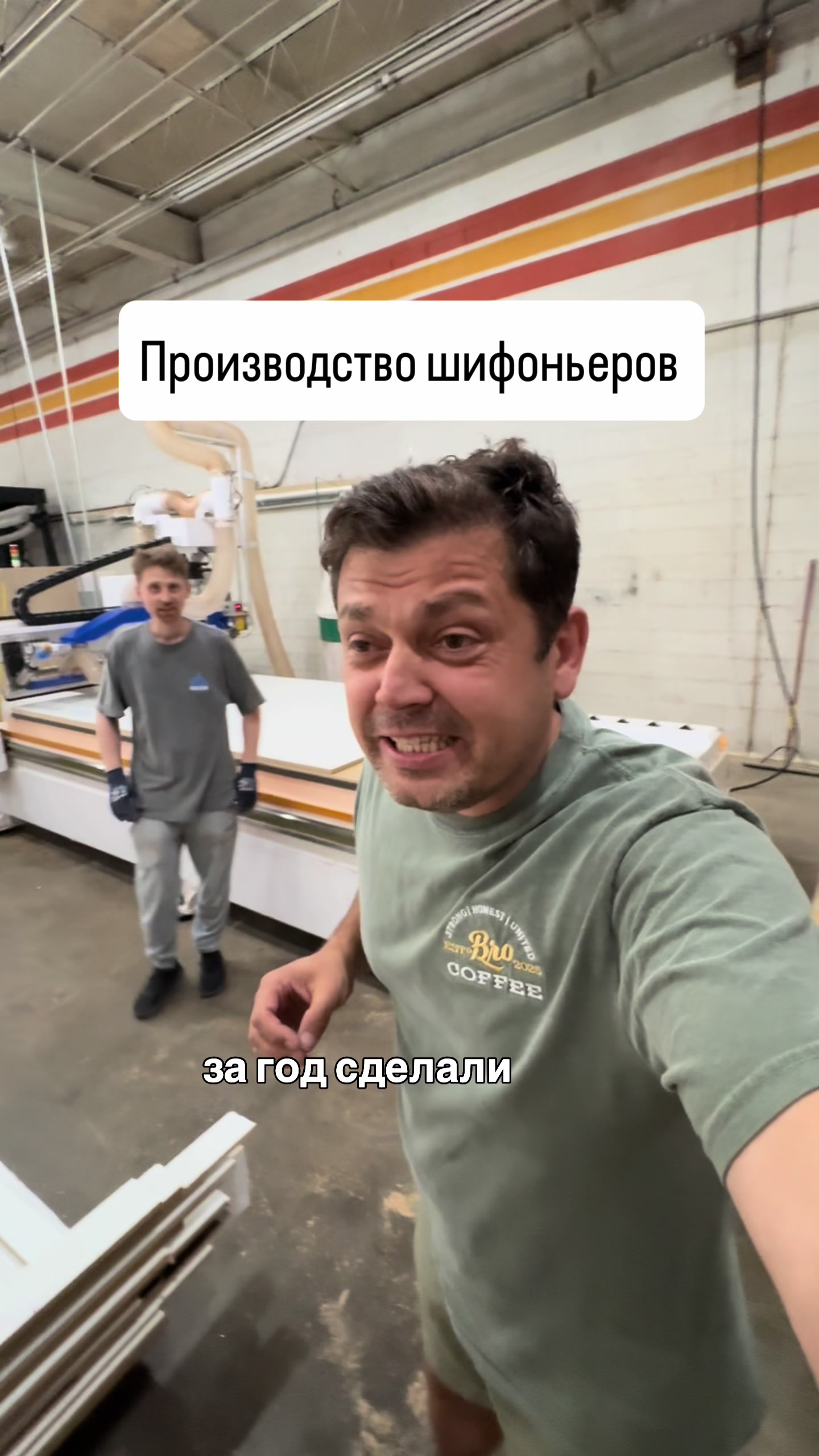 @Abram