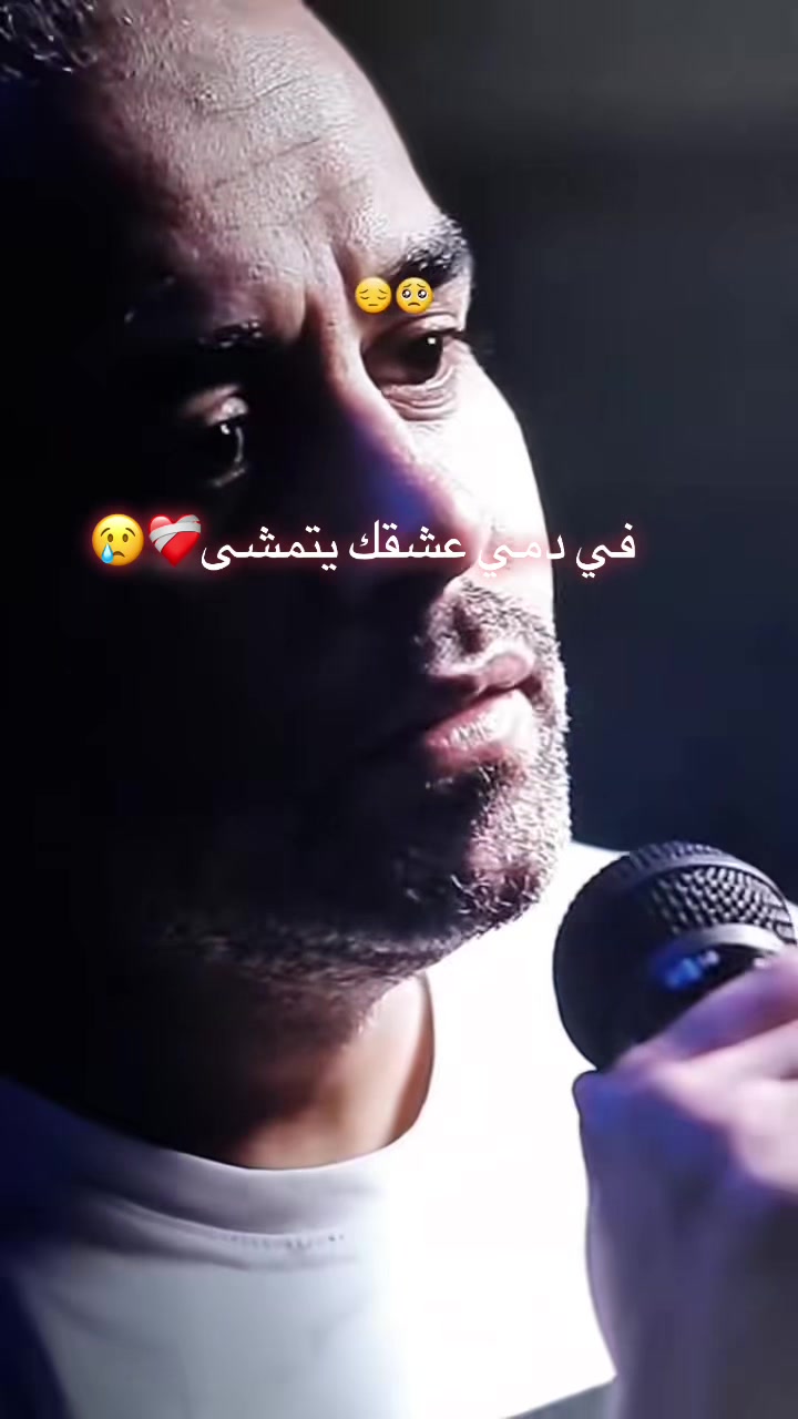 @🎵عاشقة الراي🎵