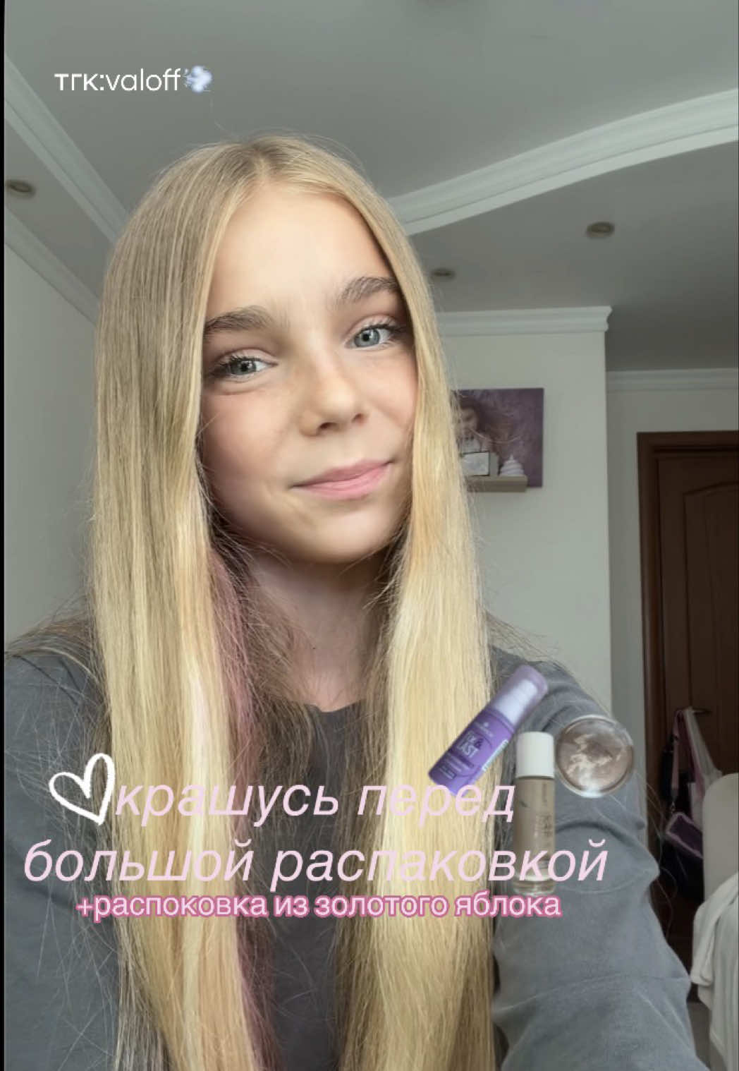 @valeresaa༒