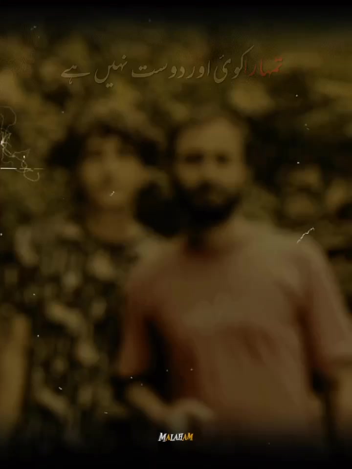 @iftikhar