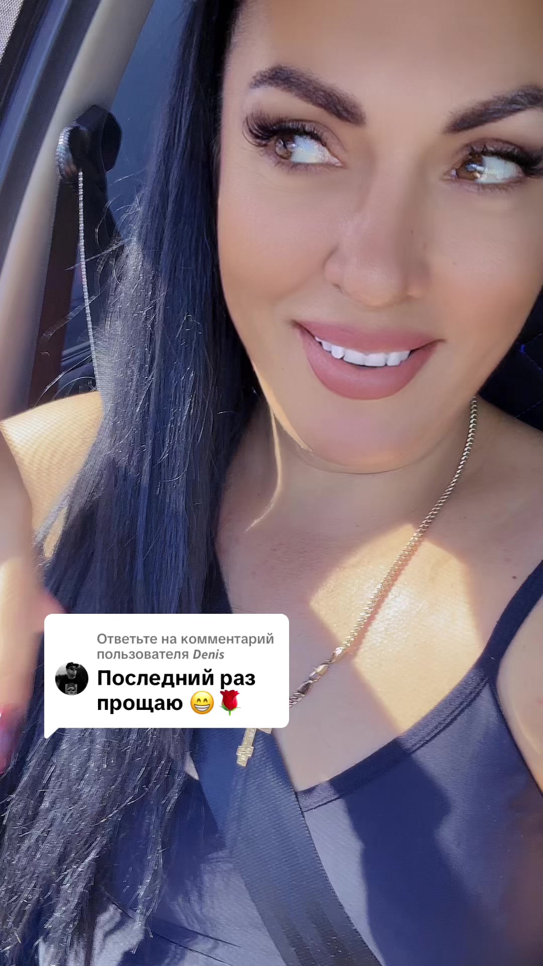 @polina 56
