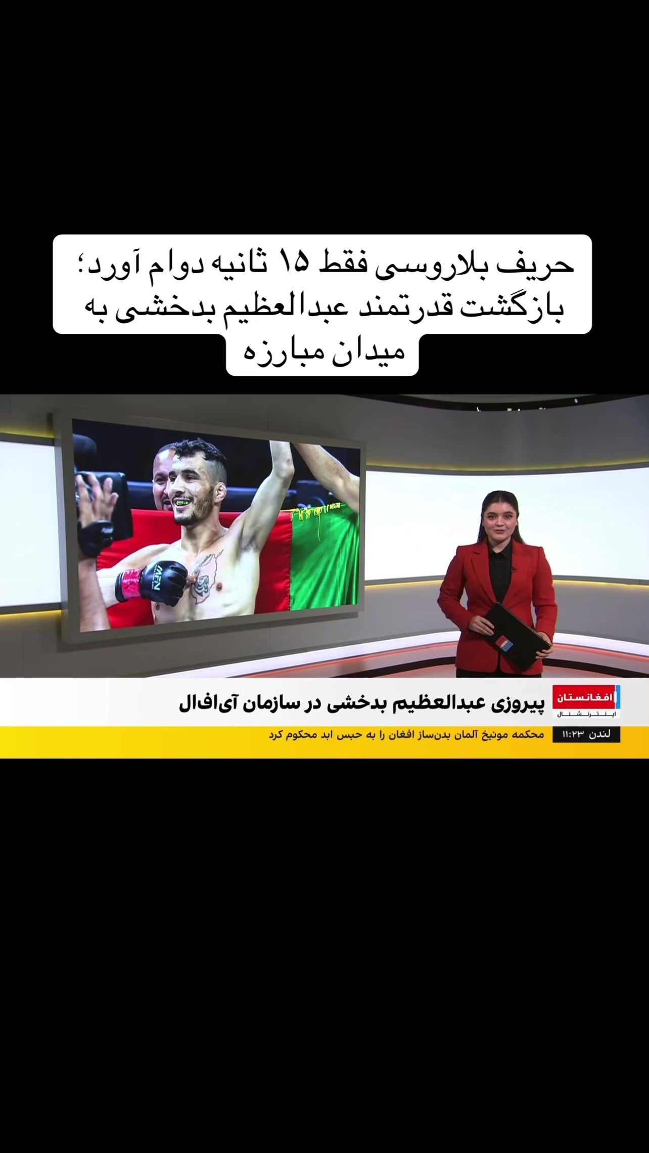 @smahdikazemi