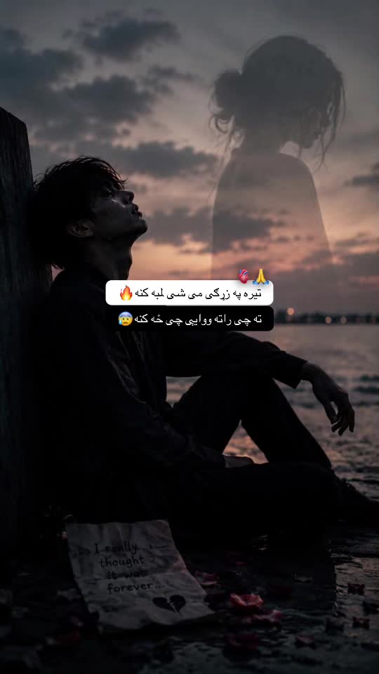 @🫀