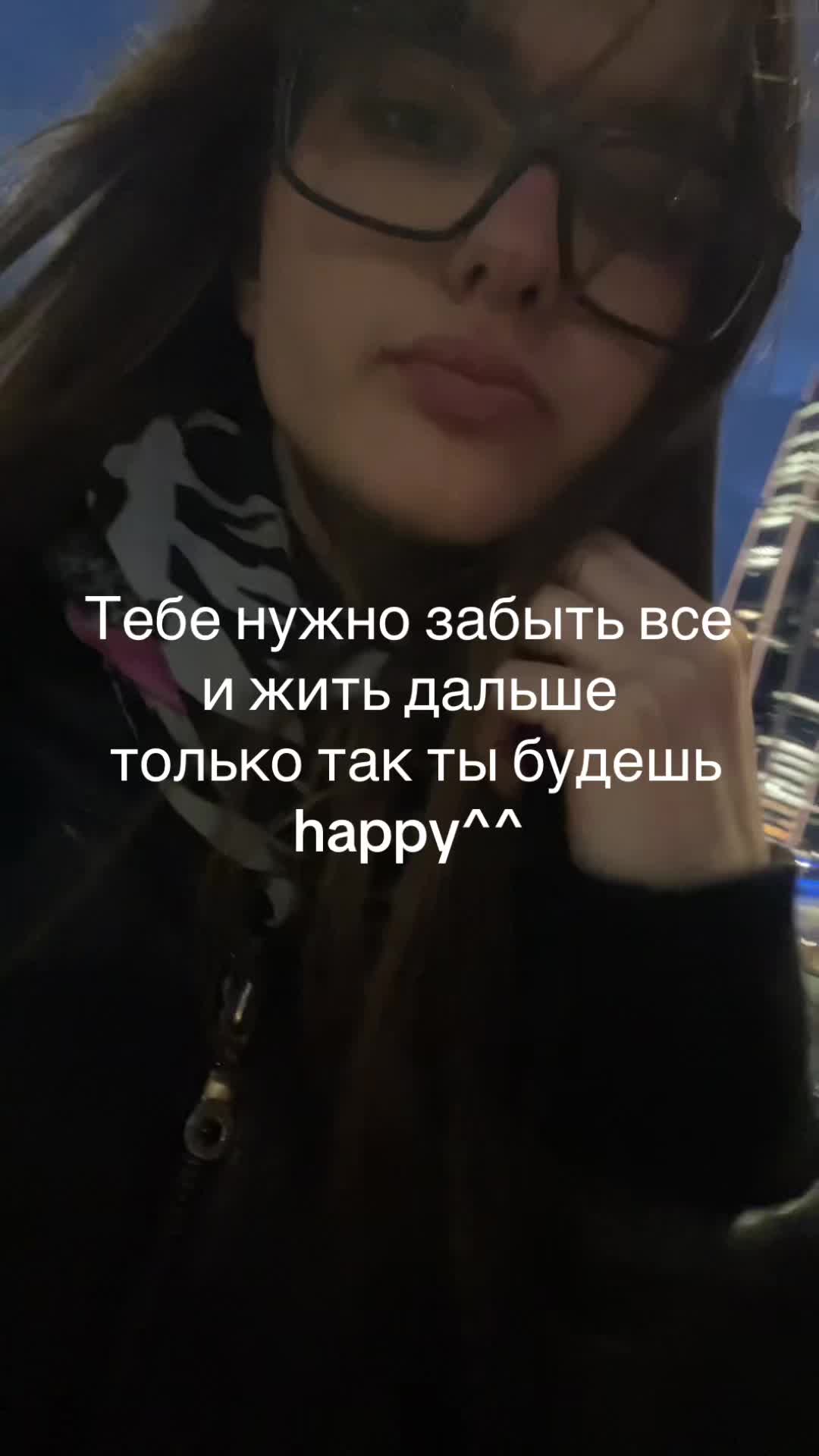 @тгк:NSNKBL𖤍