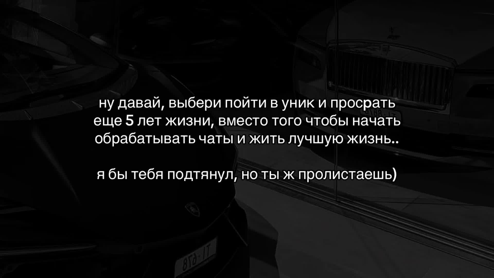 @WORKER