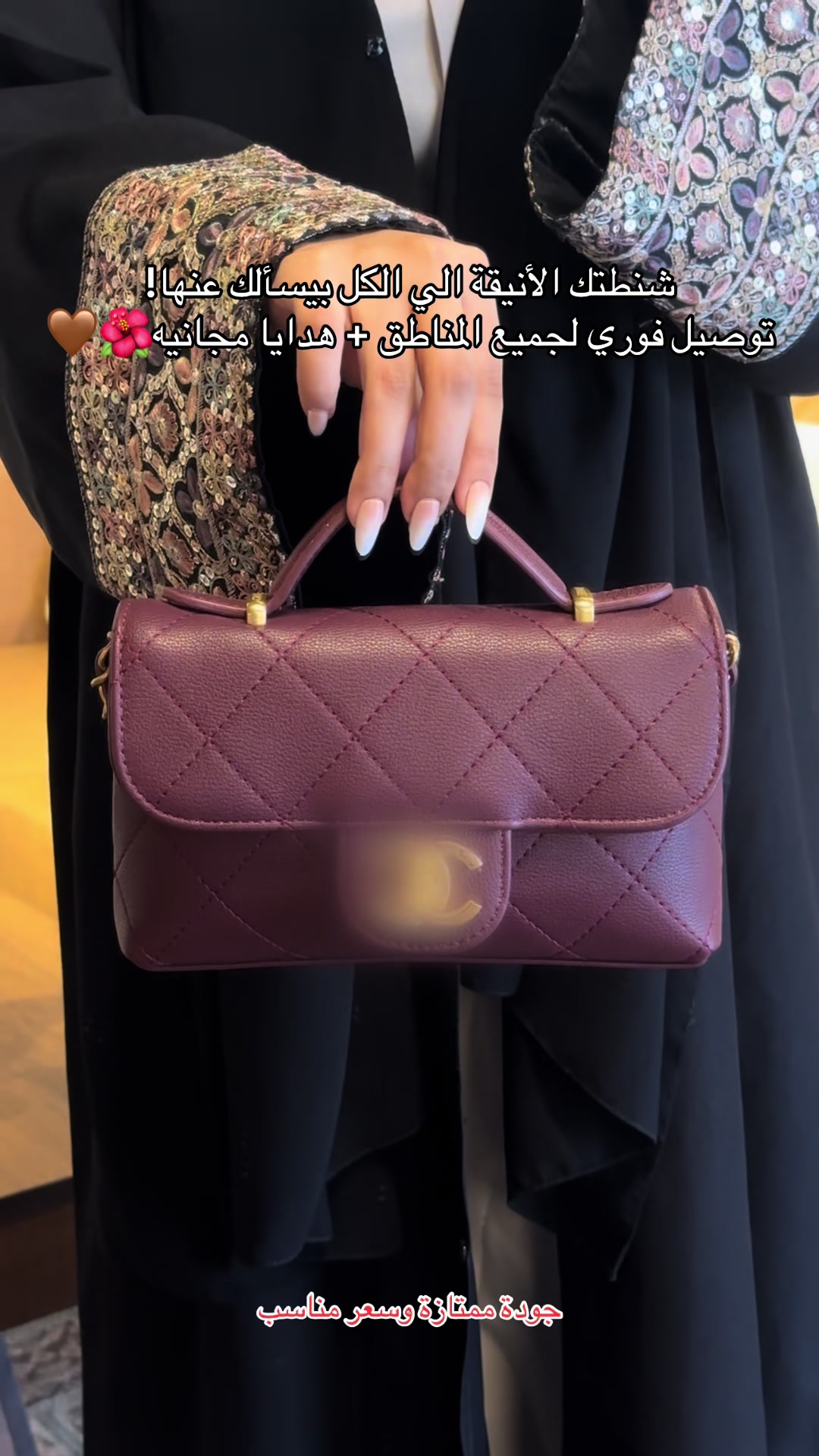 @ليفـورا Levora