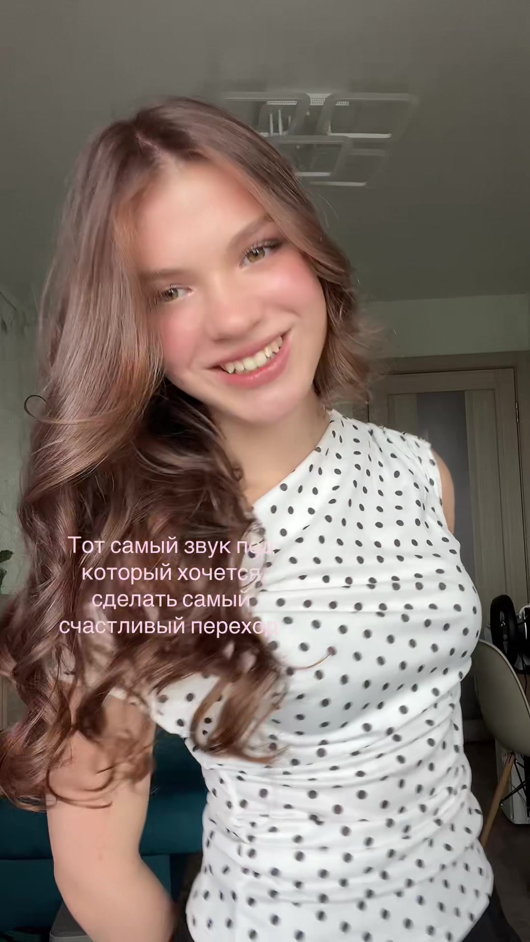 @Тгк:Sophie’s Diary