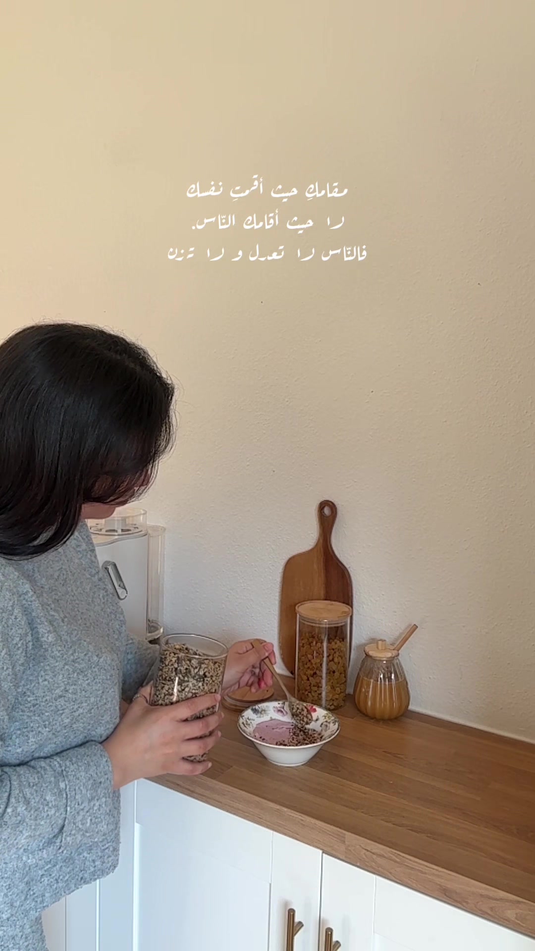 @fatma.tunisienne