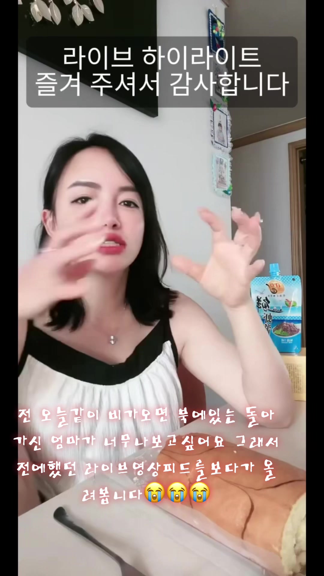 @고애❤️딸셋❤️아들하나