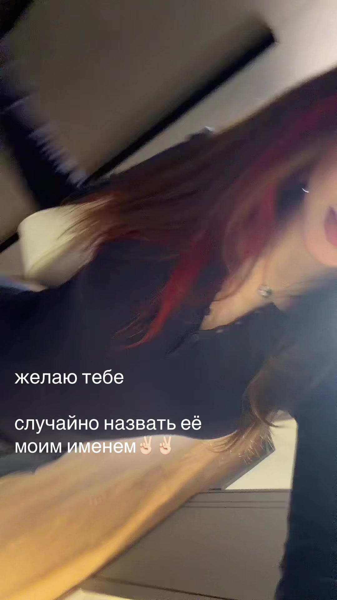 @тг | diank_aaa21