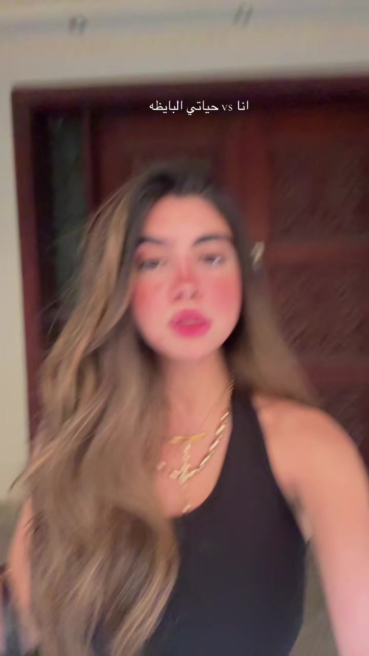 @Janaasamehhh_