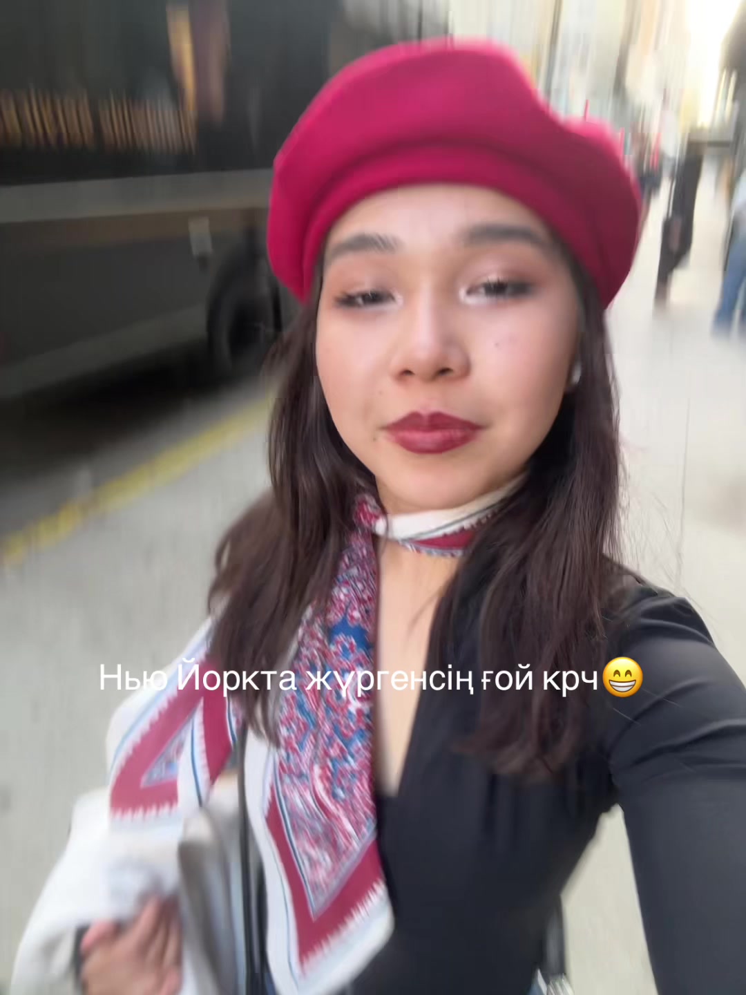 @Bibishka🤪