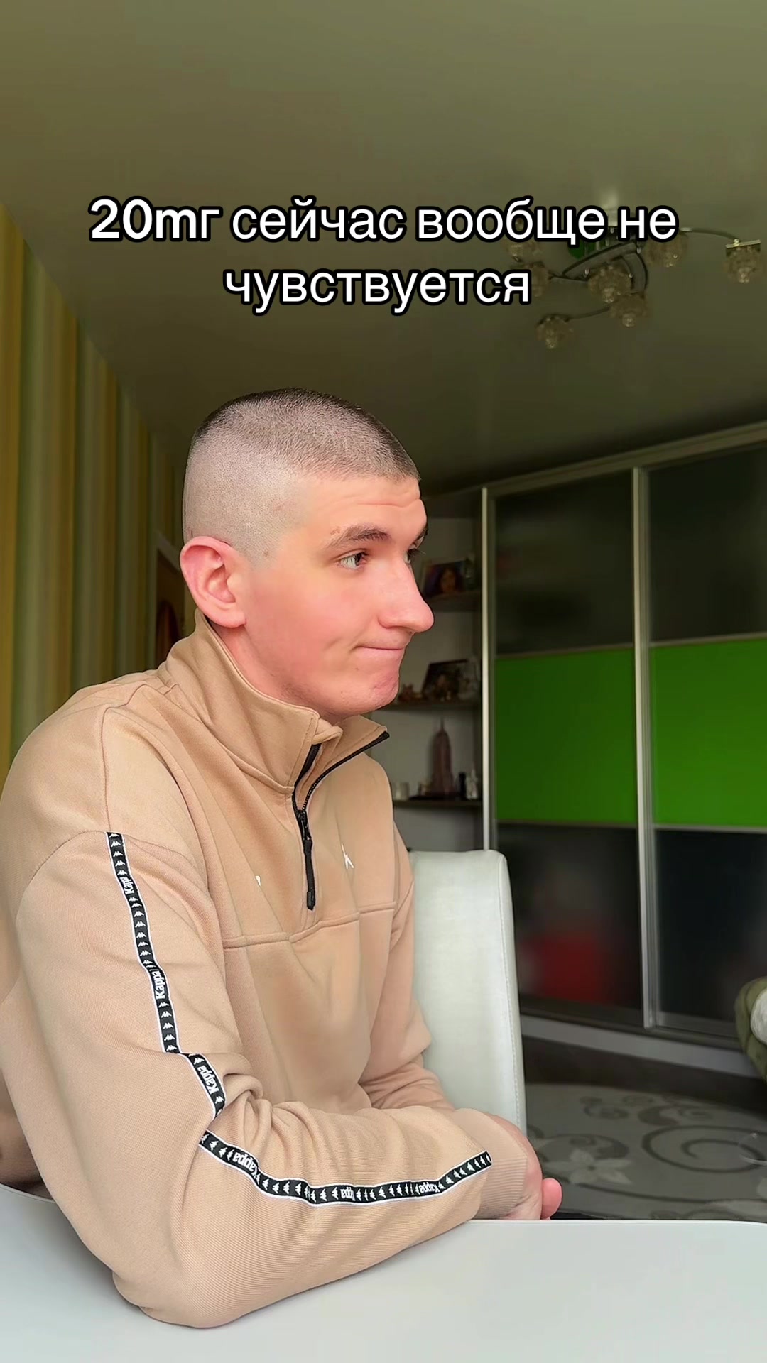 @Иксросик