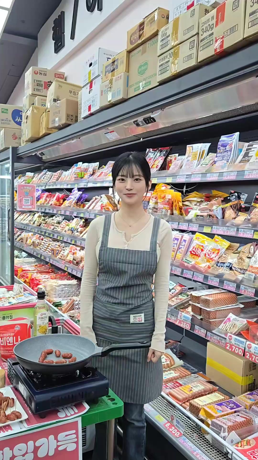 @양유 jung