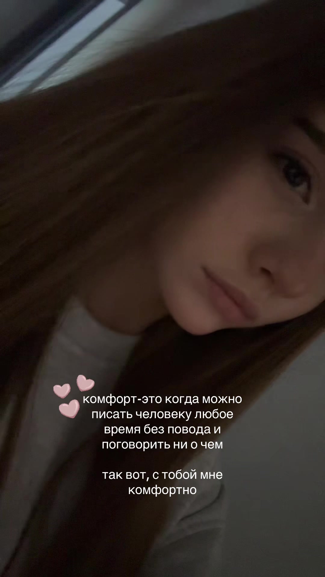 @dasha🍓