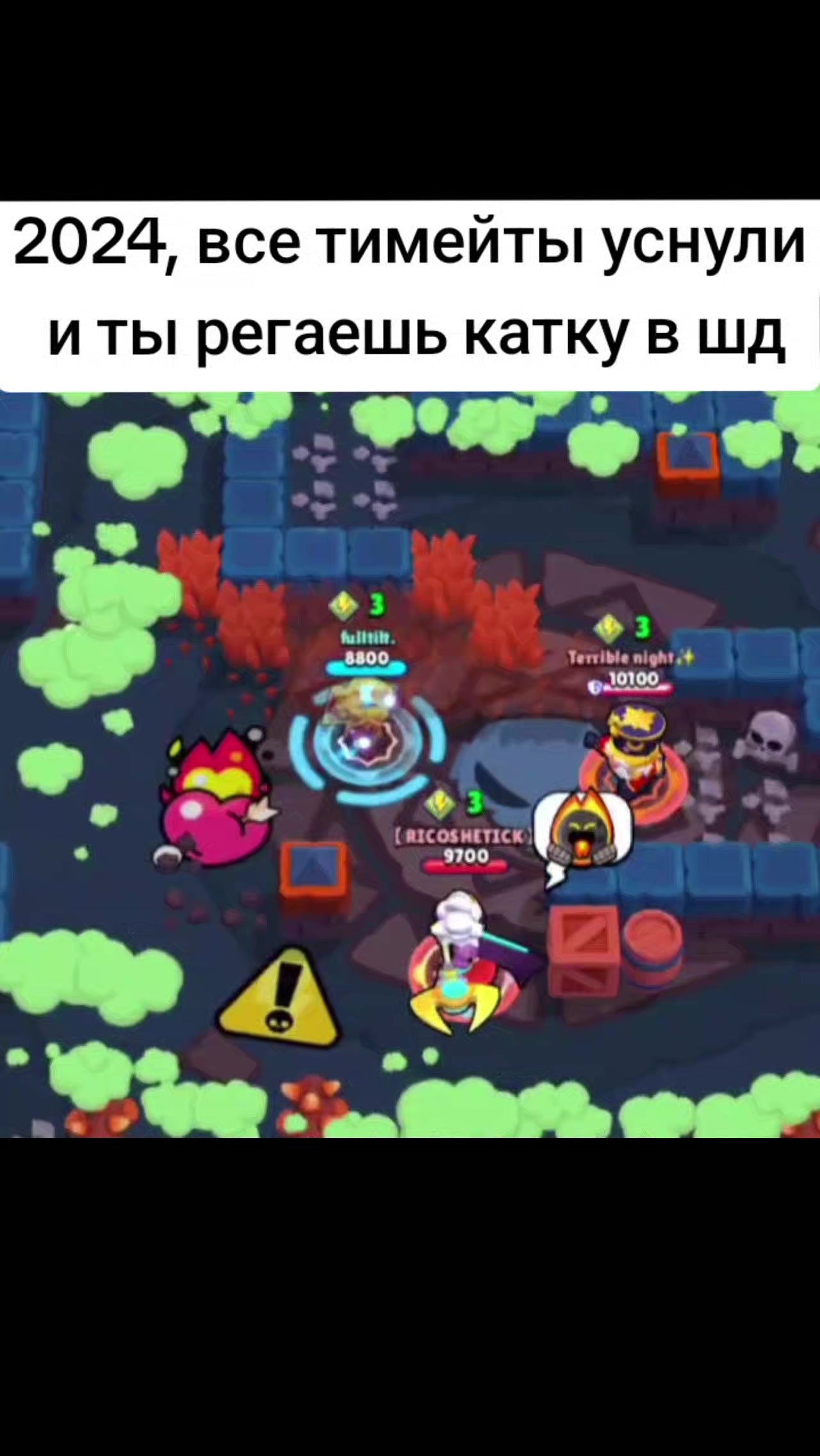 @MAKCPACCTPOEH