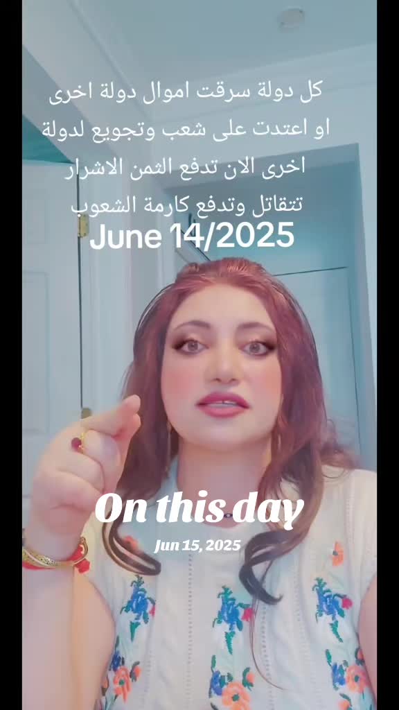@Dina33953