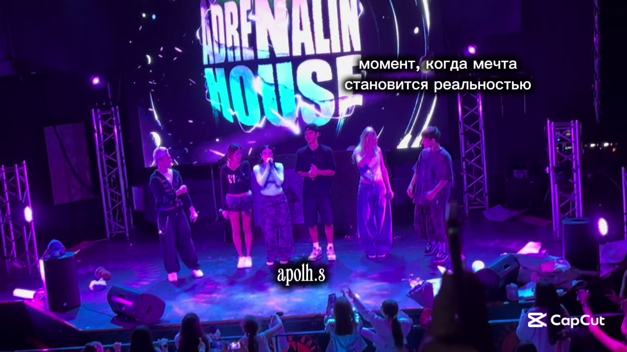 @apolh.s