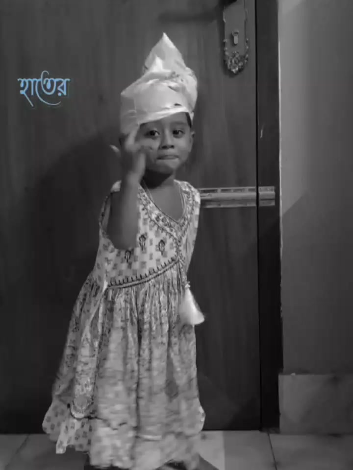 @S Sucharita