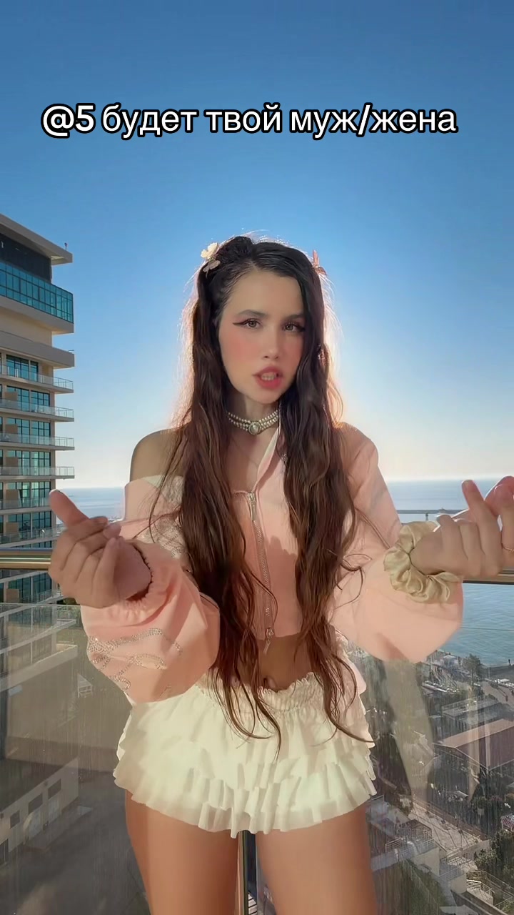 @ЛАУРА 🧸