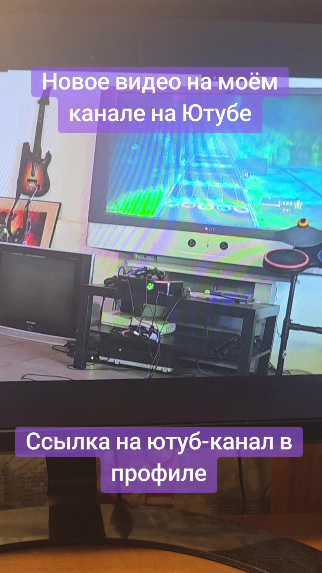 @PastFish