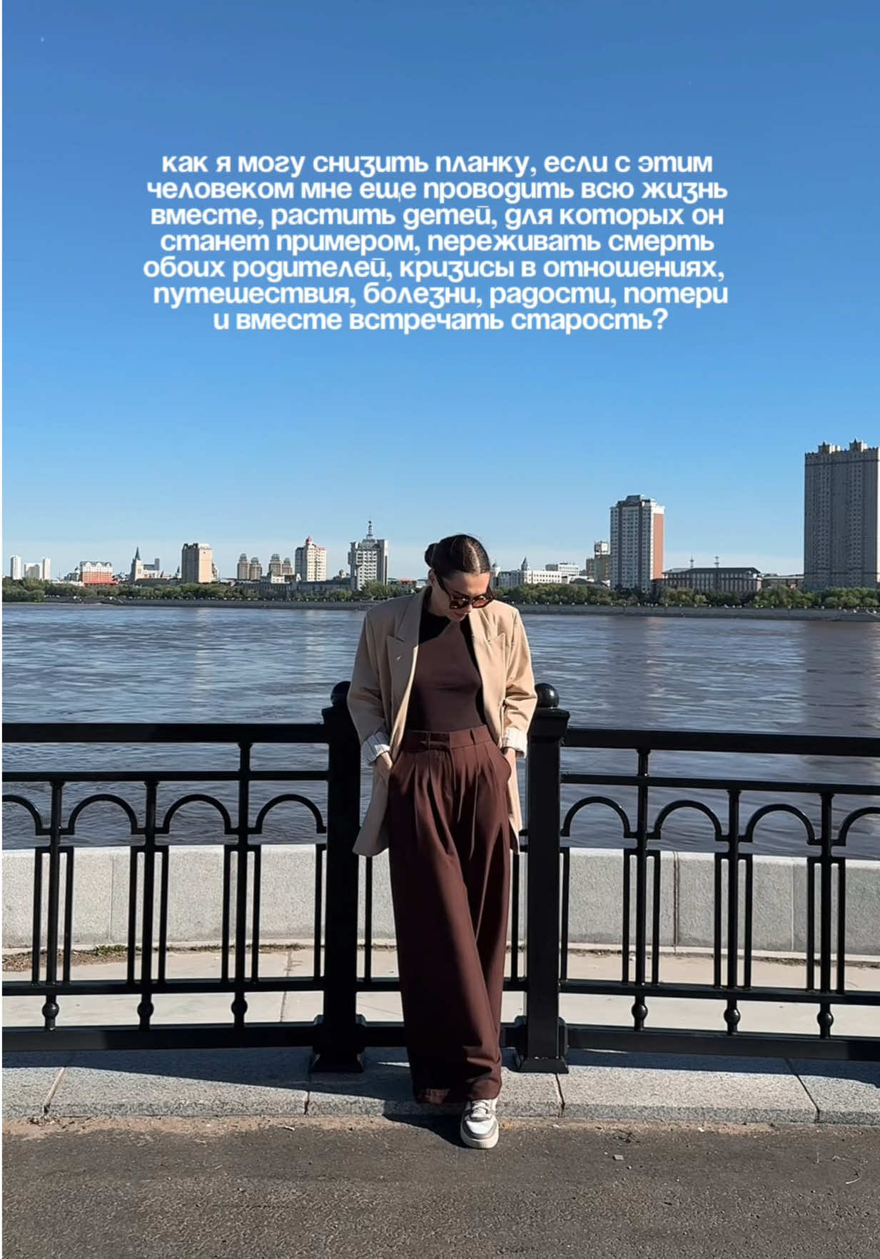 @Аня - твой психолог