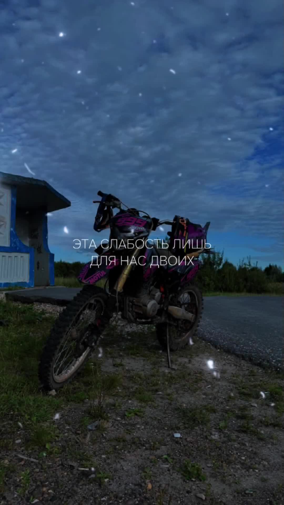 @егорка🌹