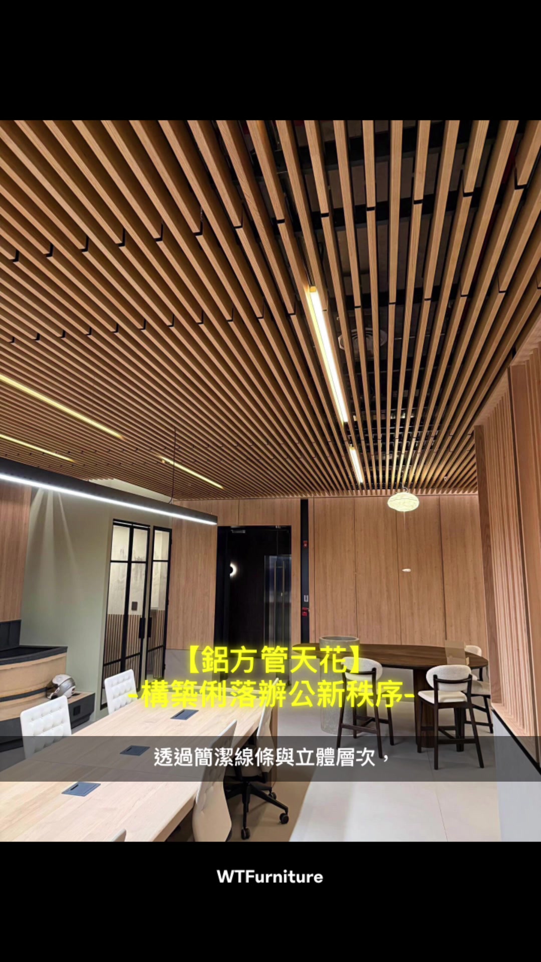 @劍魚國際