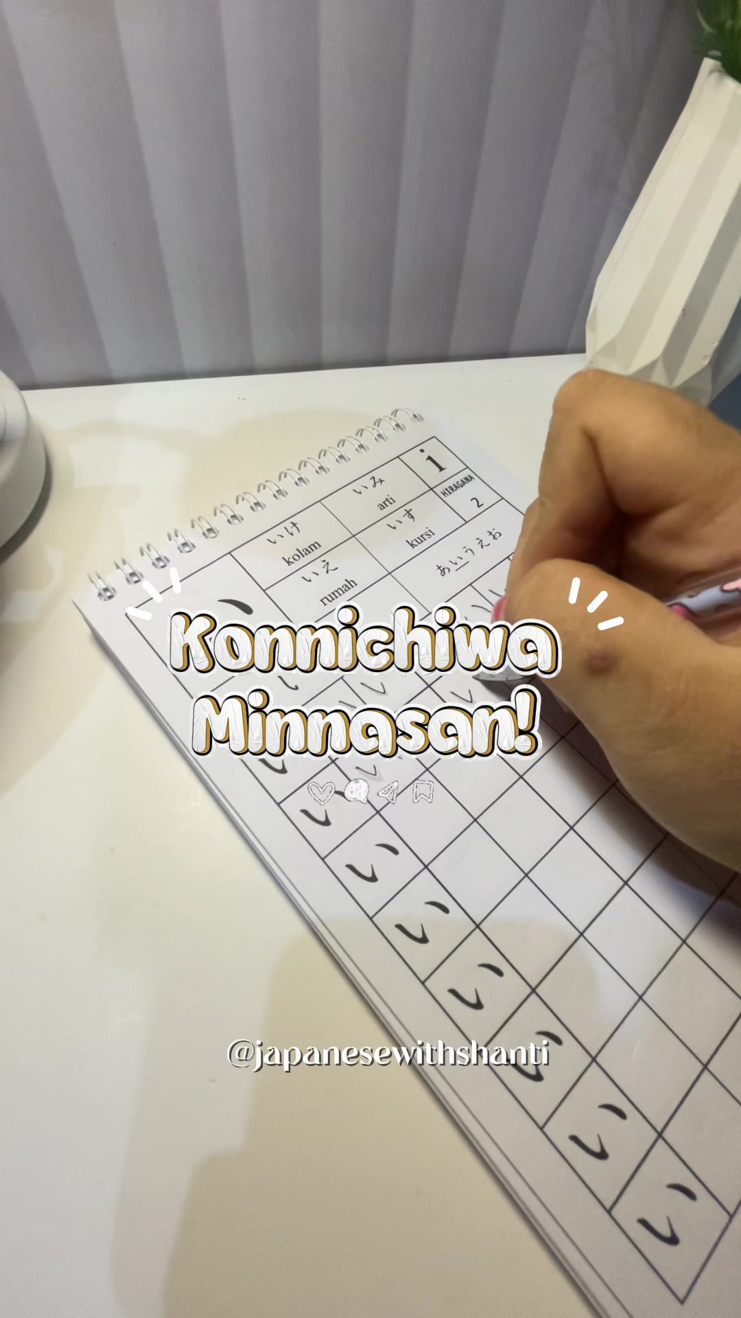 @Shanti | Self-Learn Japanese