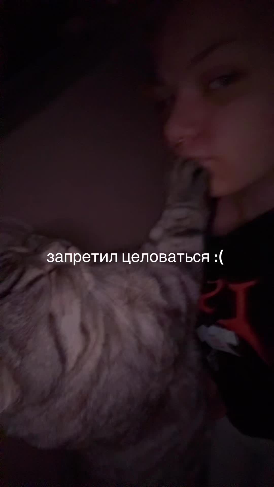 @тгк: @AmyDopamine 💿